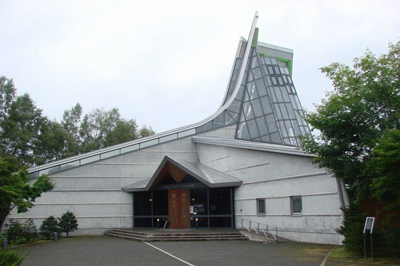 Nibutani AINU Culture Museum