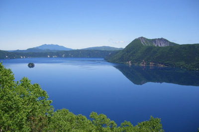 Lake Mashu 1st Observatory