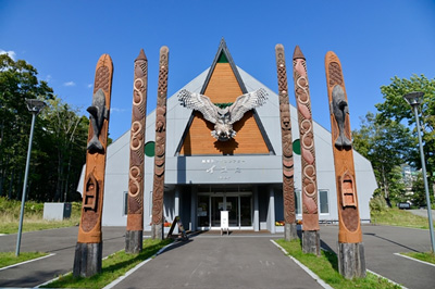 Lake Akan Ainu Theater Ikor