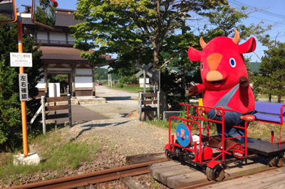 Donan Trolley Train