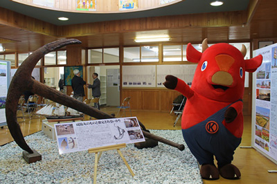 Kikonai Town Museum “Ikarinkan”