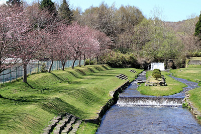 Shikabe Park,