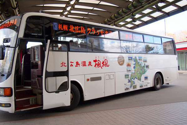 kitahiro_bus1.jpg