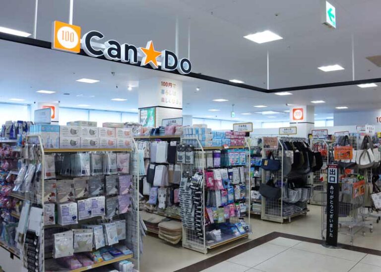 100日元商店Can★Do