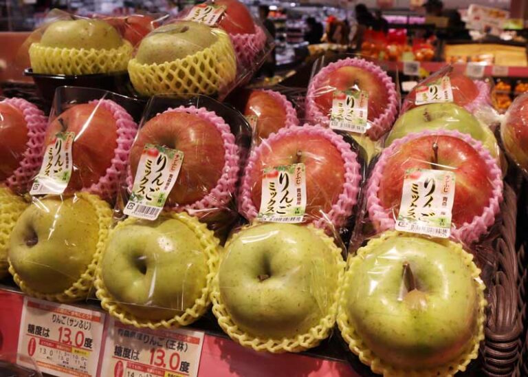 蘋果