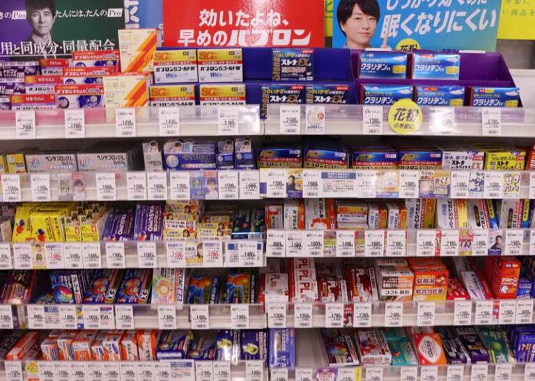 醫藥品