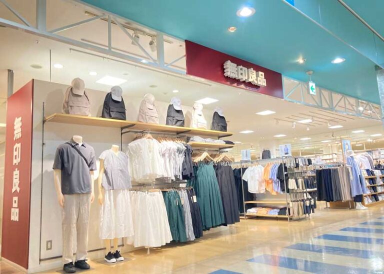 無印良品