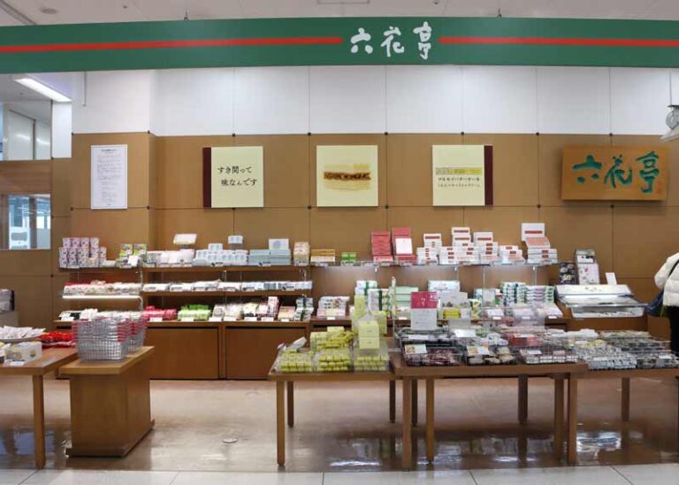 六花亭