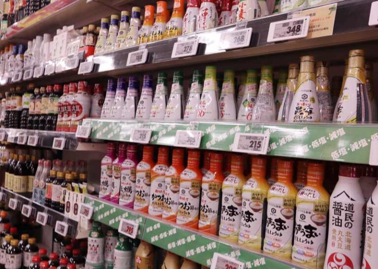調味料