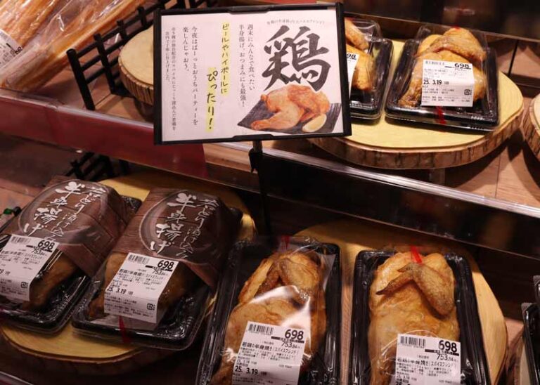 熟食
