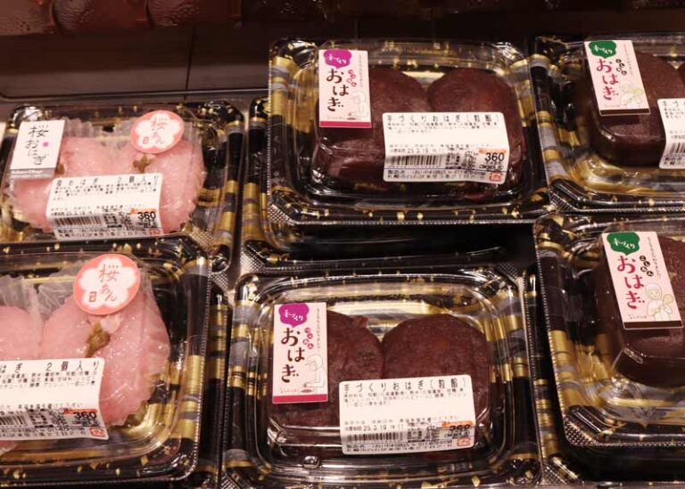 日式點心