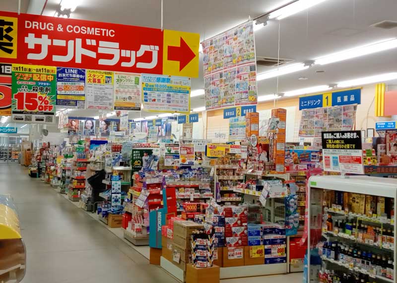 尚都樂客 Bestom中富良野店
