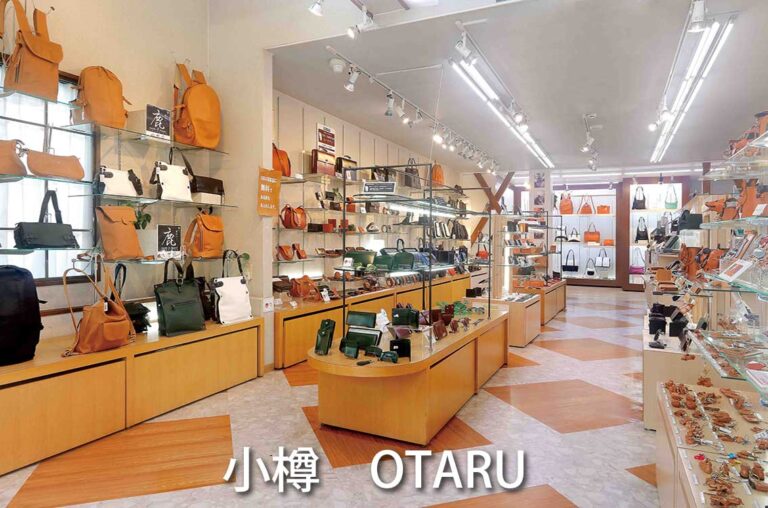 mizubasho_otaru2023_3.jpg