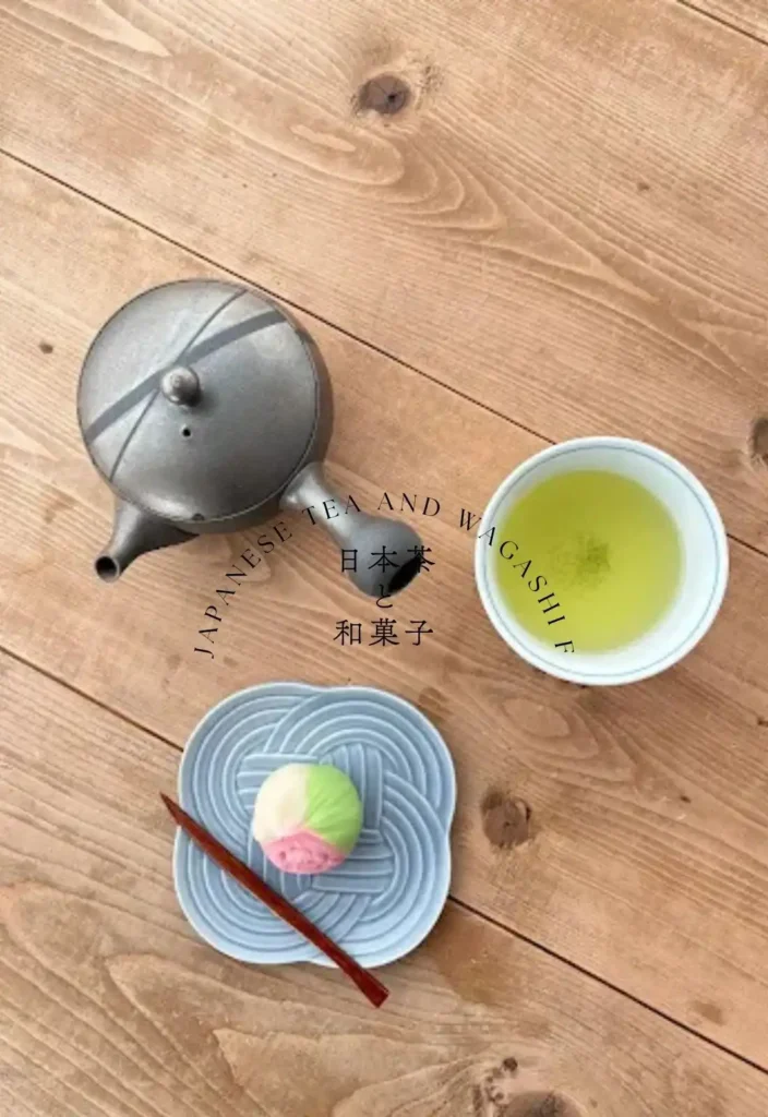 Read more about the article 受保護的內容: 日本茶專門｜日本茶與和菓子 F 札幌圓山公園