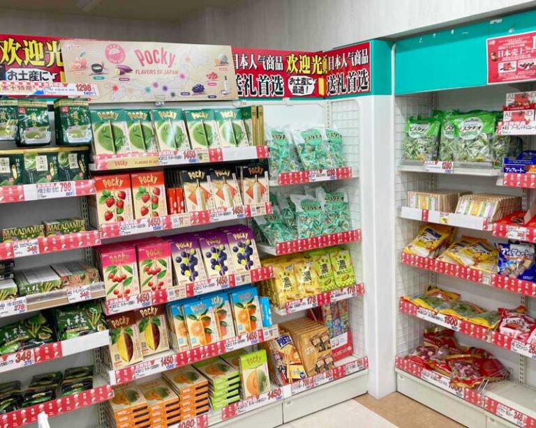 備有豐富的維生素等保健用品。
