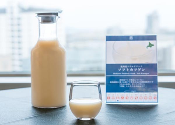 歡迎品嚐在地飲品「Katsugen」。