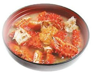 鐵炮湯