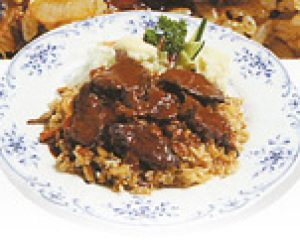 Oriental Rice